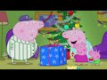 Peppa Pig Grandpa Pig S Christmas Present Peppa Pig Official Family Kids Cartoon