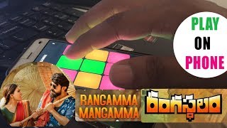 Playing Rangamma Mangamma  Song By MM Manasi on PADS || Rangasthalam Songs || Ramcharan,Samantha
