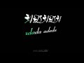 Adada Adada Adada Black Screen Love What S App Status Love Song Tamil Songs Tm Gaming6153