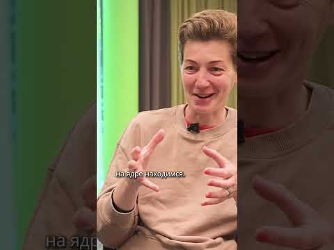 Я живу в учебнике истории