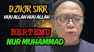 Download lagu Dzikir sirr huu Allah bertemu nur Muhammad 🔴Abah Setu #tauhid #shorts mp3 Download lagu Dzikir sirr huu Allah bertemu nur Muhammad 🔴Abah Setu #tauhid #shorts mp3