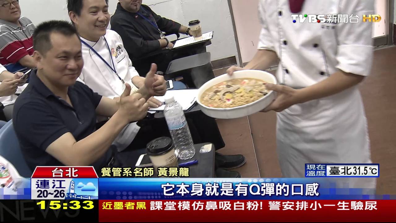 泡麵大升等!師生創意 國民美食成宴會菜