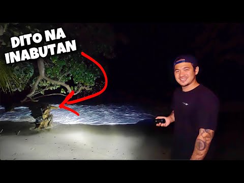 DITO NA INABUTAN | Geo Ong