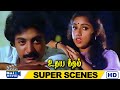 என்னை புரிஞ்சிக்கிற நேரம் தான் இன்னு