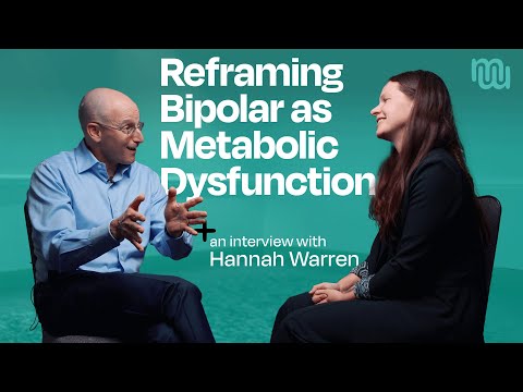 Don't Call It Bipolar Disorder with Hannah Warren