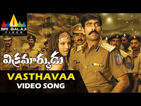 download lagu mp3 mp4 Pallakilo Pellikuthuru Songs Ing Telugu, download lagu Pallakilo Pellikuthuru Songs Ing Telugu gratis, unduh video klip Pallakilo Pellikuthuru Songs Ing Telugu