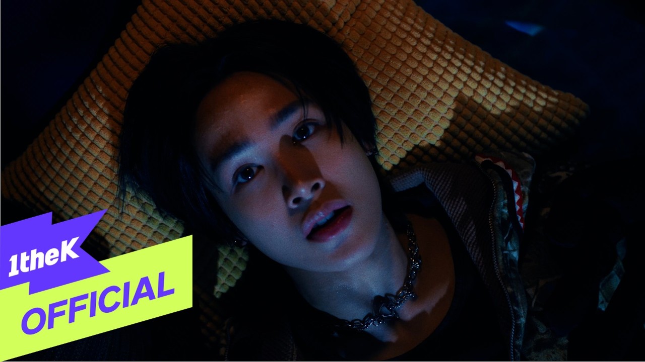 'OKay' Official MV Teaser 1