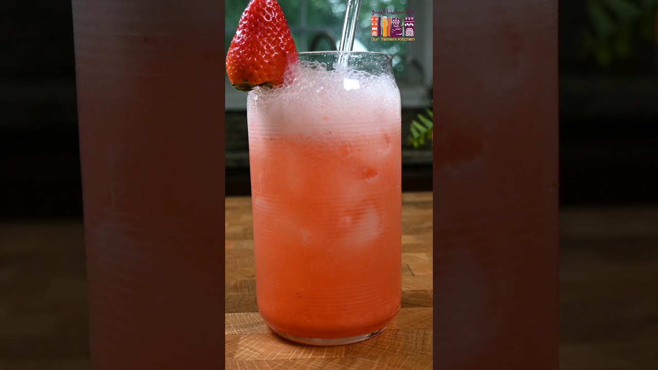 ليمونادا الفراوله