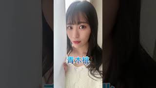 【元アスリート女優5選】#可愛い #おすすめ #オトナ