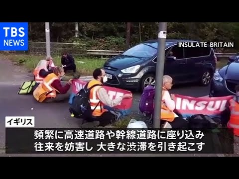 イタリアの交通標識 - connectiono autostradale 8.svg