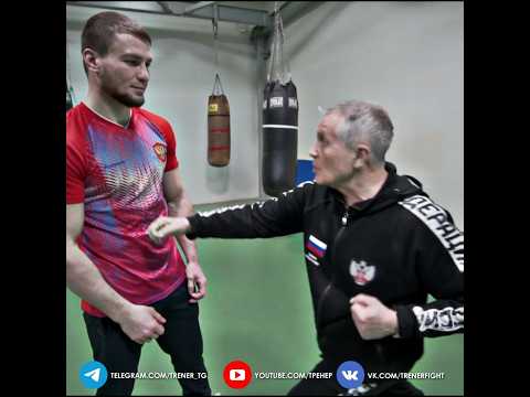 Показал как вырубать!
