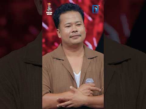 trending program