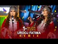 Urooj Fatima Remix Official 4k Music Video Dari Balochi Hazaragi Pashto Deedar Music S1E3