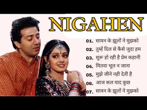 Nigahen" Movie Full Songs | Sunny Deol, Sridevi | Jukebox5.7M views · 12 years ago...more