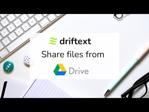 Driftext - Share files from Google Drive logo