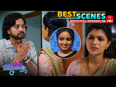 Bommarillu Best Scenes: 22nd July 2025 Episode Highlights | Watch Full Episode on ETV Win