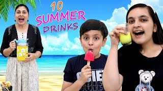 10 TYPES OF SUMMER DRINKS  Frozen Gola and Coolers