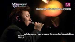 [HD] Huh Gak & Yoo Seung Woo - Monodrama (Lyrics & TH-Sub)