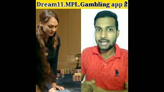 Dream11, MPL gambling Apps है तो legal kyu hai ???