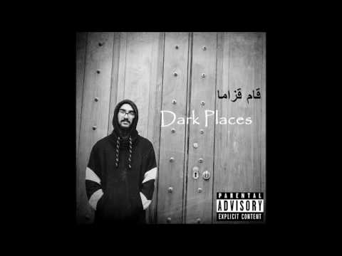 Qom Qazamah - On My Own (Ft. Bizarre of D12)