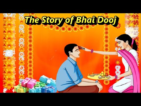 The Story of Bhai Dooj (English)