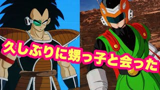 【スパーキングゼロ】久しぶりに会った甥っ子と叔父さん！！！！