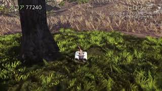 やぎ！！！！