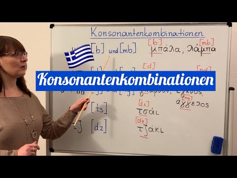 Die Konsonantenkombinationen🇬🇷I Lerne Griechisch online mit Kalliopi!