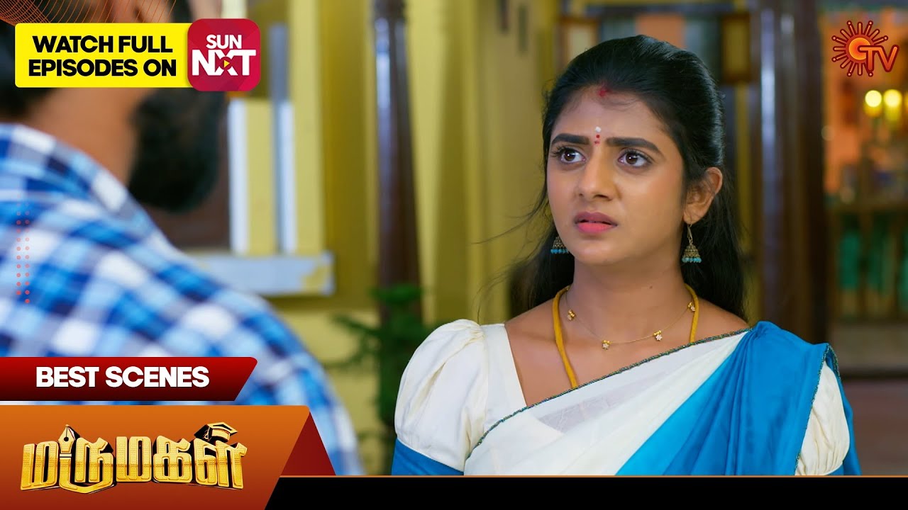 Marumagal - Best Scenes | 06 Jan 2025 | Tamil Serial | Sun TV