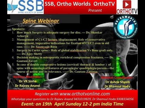 Bihar Spine Society spine webinar