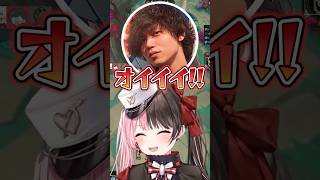 銀魂ノリなたかやスペシャルとファン太に爆笑する橘ひなの、きなこ【ぶいすぽっ！切り抜き】 #橘ひなの #ぶいすぽ #切り抜き