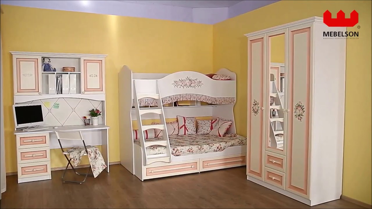 Детская Алиса Фото