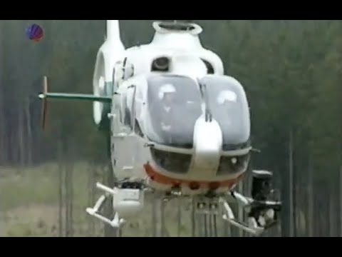 DOKU-ARCHIV I "24h" SAT1 Reportage "Polizeiflieger Edelweiß"