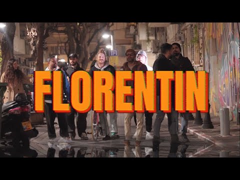 פלד מארח את לירון עמרם - פלורנטין | PELED ft. LIRON AMRAM - FLORENTIN