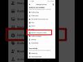 HOW TO HIDE YOUR FOLLOWERS ON FACEBOOK