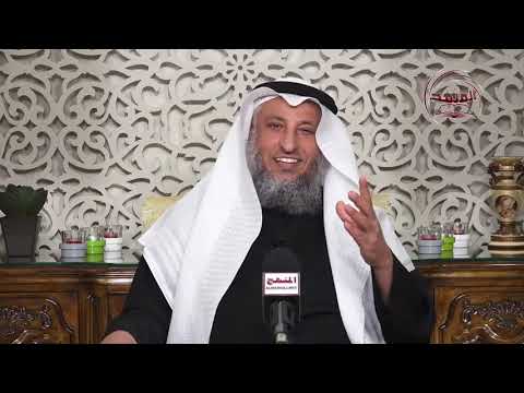 Sheikh Dr. Othman Al-Khamis, meaning the prayer of the Prophet ﷺ