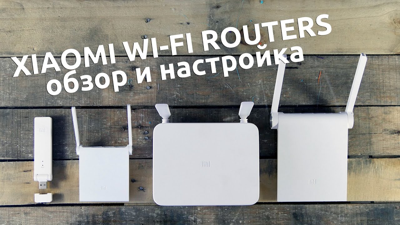 Xiaomi Mini Wifi Router (White) video preview
