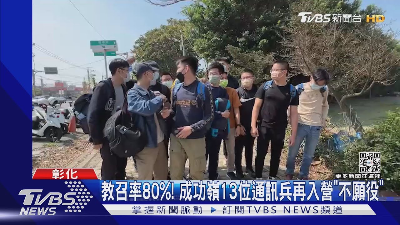14天教召中部場！ 一家5口歡樂送兒子入營