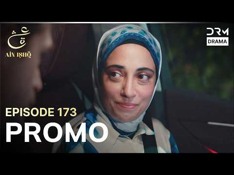 Ain Ishq | One Love | Episode 173 Promo | Tomorrow at 8PM | UD2O