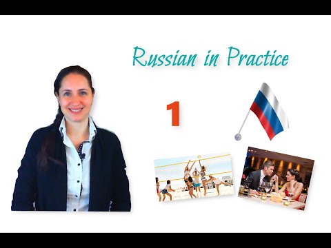 Russian in Practice. Beginner Level. 40. The Days of the Week in the Accusative Case – Presentation
