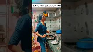 Download lagu Bagad Billa Se Bakchodi Nahi Hello Didi Chamgadar ... mp3