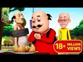 Motu ने Race जीती मगर Dr Jhatka की Scooter से Motu Patlu