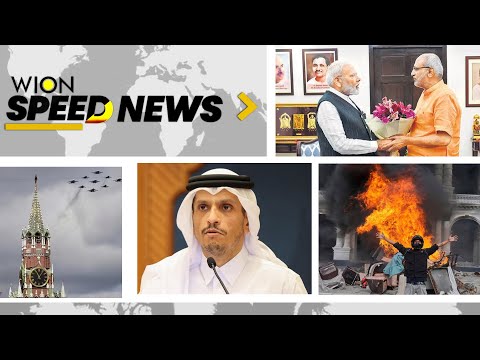 Nepal GenZ Protest | Iran Strikes Qatar's Doha | Qatar PM Reacts To Strikes | WION Speed News