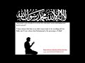 Bangla At Taifa Al Mansurah