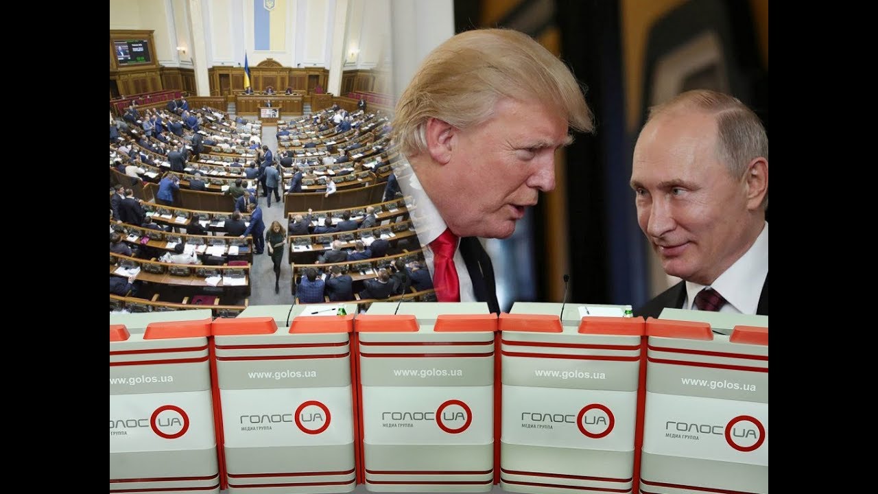 Тенденции недели: прогнозы политологов (пресс-конференция)