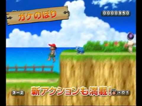 adventure island the beginning wii review