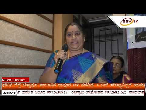 English Book Publiction Services