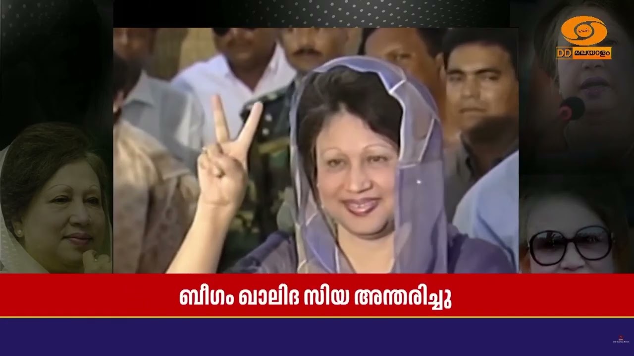 വിദ്യാഭ്യാസമേഖലയിലടക്കം സമഗ്ര മാറ്റം,  രാജ്യം വികസ?