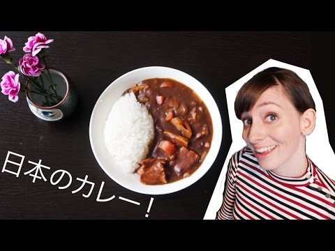 Tokyo Kitchen Chats! Japanese Curry + Life updates