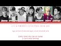 iKON - My Type (취향저격) (Color Coded Han|Rom|Eng Lyrics)